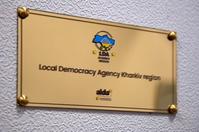 У Харкові відкрили офіс Європейської Асоціації місцевої демократії
